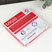 Блюдо фарфоровое 3-х ярусное Доляна &laquo;Лаванда&raquo;, d=15/18/23 см