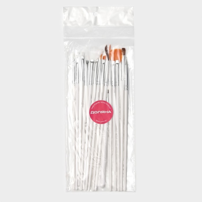 Набор кондитерских кисточек для декорирования Доляна &laquo;Слоновая кость&raquo;, 15 шт, цвет белый