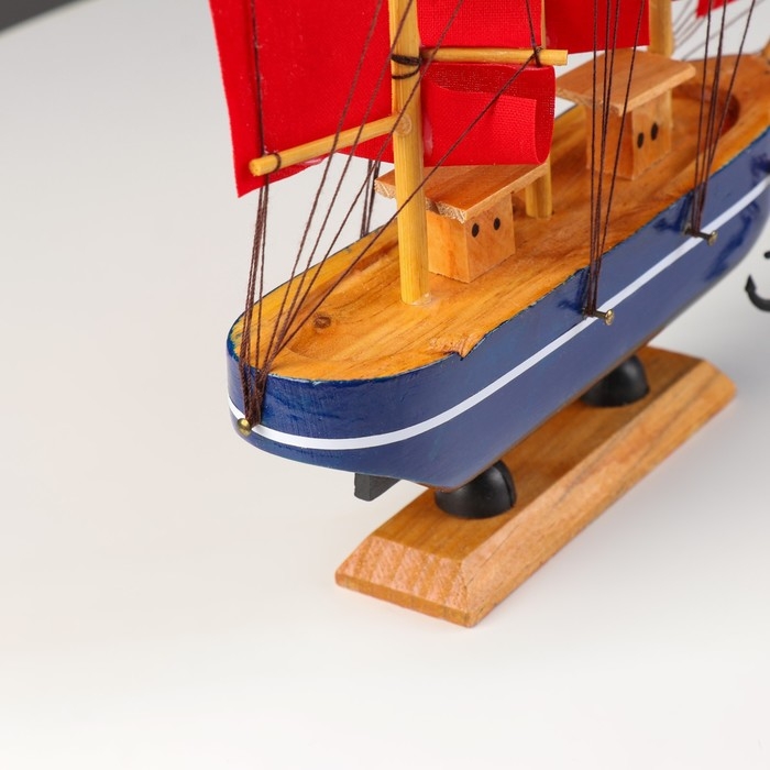 Корабль "Алые паруса", 22,5&times;17,5 см