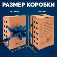 Мягкая игрушка &laquo;Басик в джинсовой куртке и бирюзовых штанах&raquo;, 30 см