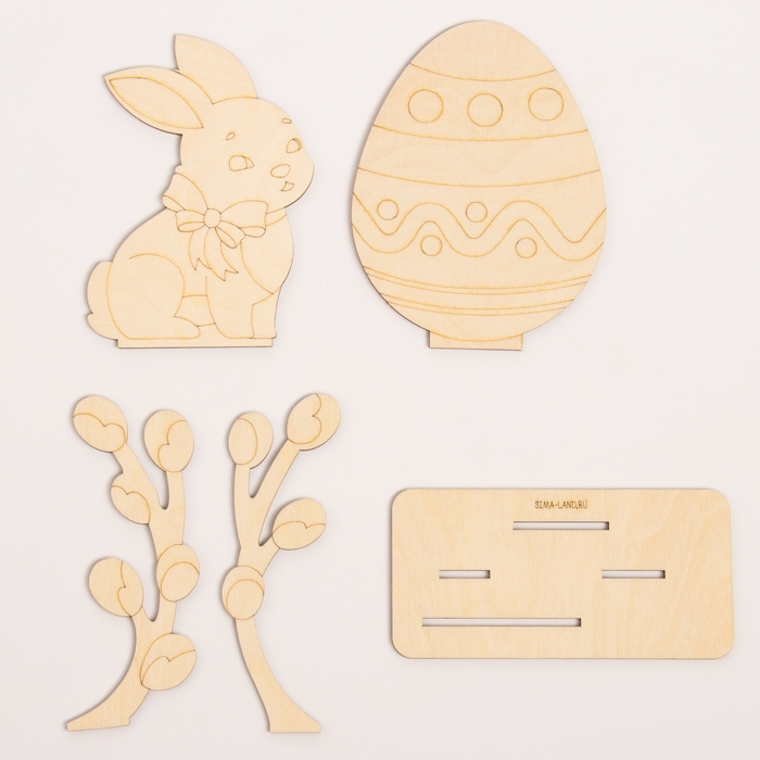 Заготовки для творчества. Роспись по дереву &laquo;Пасха: пасхальный кролик&raquo;