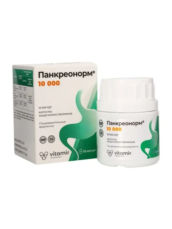 Панкреонорм ВИТАМИР, 10 000, капс. №50