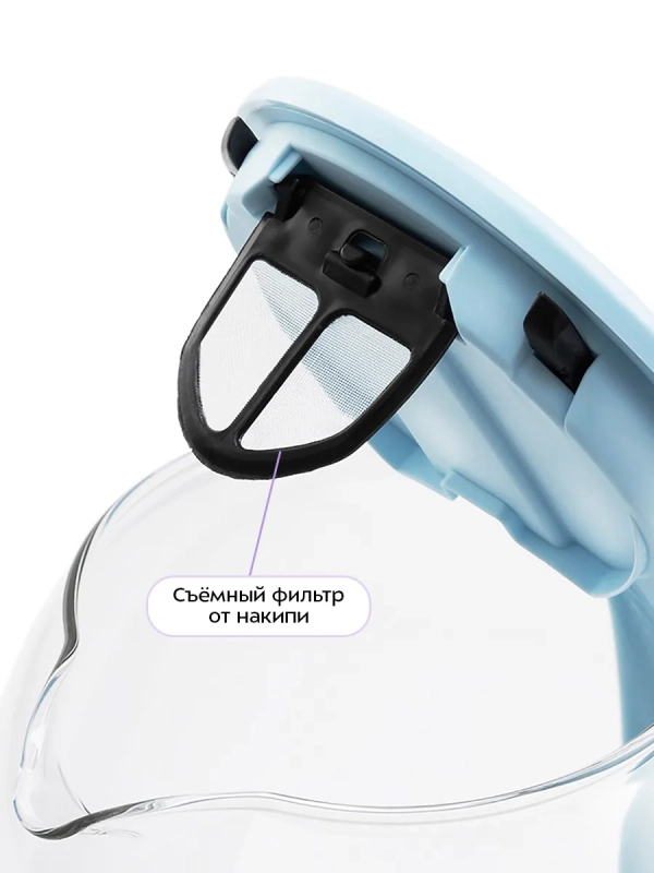 Стеклянный электрический чайник с подсветкой 1.7 л KT-640