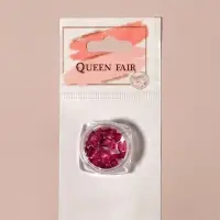 Фигурки для декора, объёмные, полупрозрачные, темно-розовые