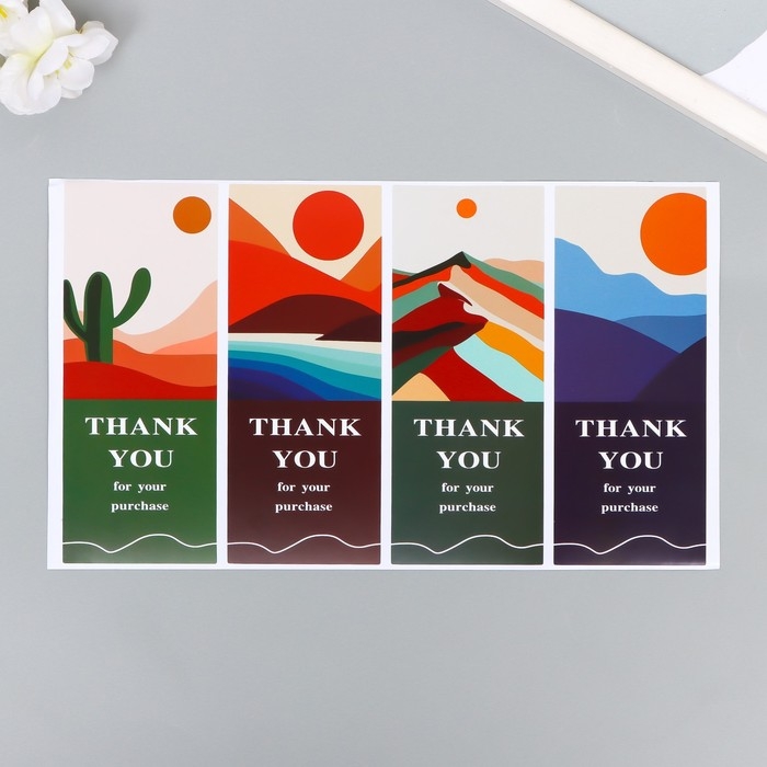 Наклейка бумага благодарность "Пейзажи" набор 40 шт 15х24 см