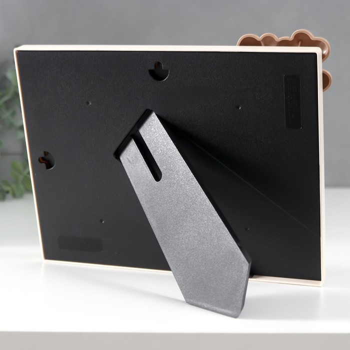 Фоторамка пластик 12х17 см "Мишка с сердечками" бежевая 24х19,5 см