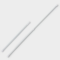 Набор карнизов универсальных, 43-75 см, белый