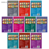 Сказки набор &laquo;Удивительные истории&raquo; 10 шт.