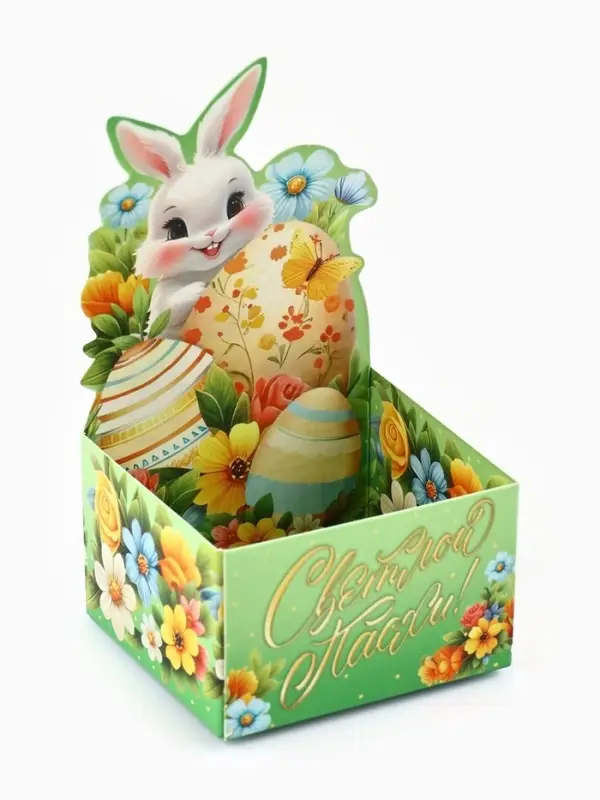 Подставка для пасхальных яиц &laquo;Светлой Пасхи&raquo;, 4.5&times;4&times;3 см
