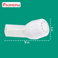 Развивающий набор &laquo;Подними шарик&raquo;