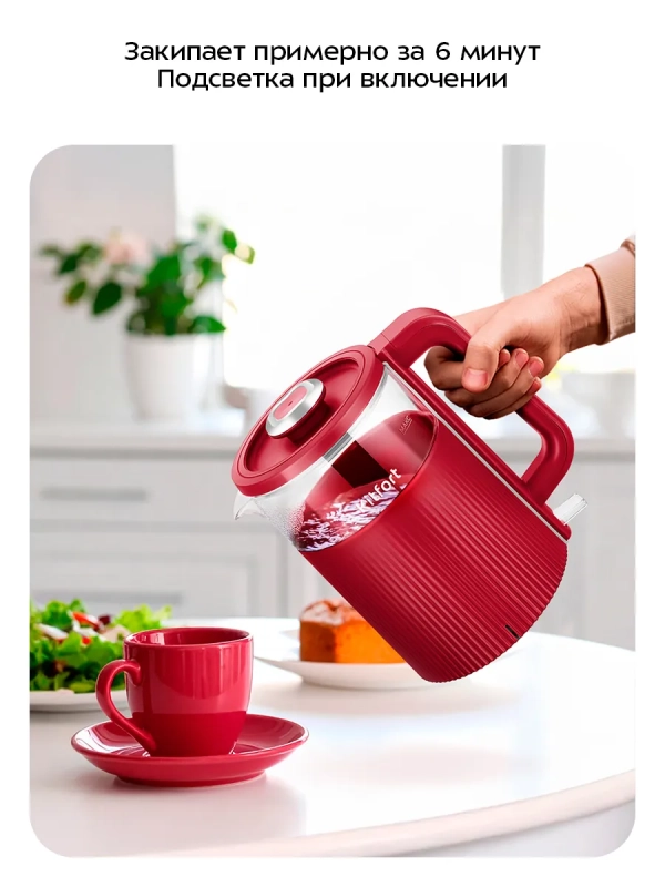 Чайник электрический КТ-8716 - 1.5 л