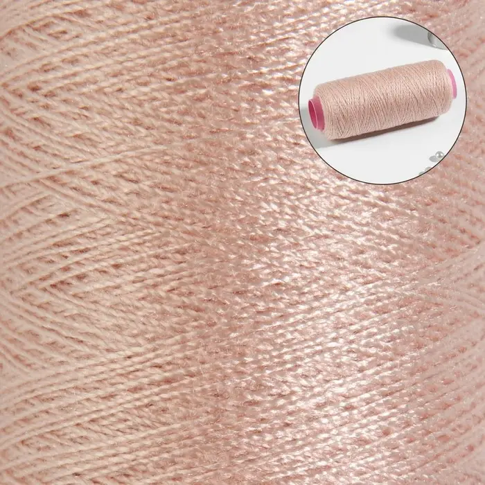 Нитки 40/2, 200 м, бежевые №707