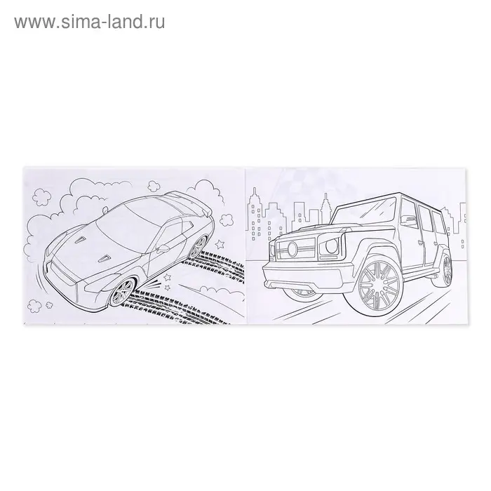 Раскраска для мальчиков &laquo;Крутые гонки&raquo;, 16 стр., А4