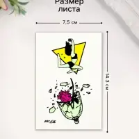 Переводные тату на тело светящиеся цветные &laquo;Девушка и роза в осколках&raquo;, 14.3&times;7.5 см