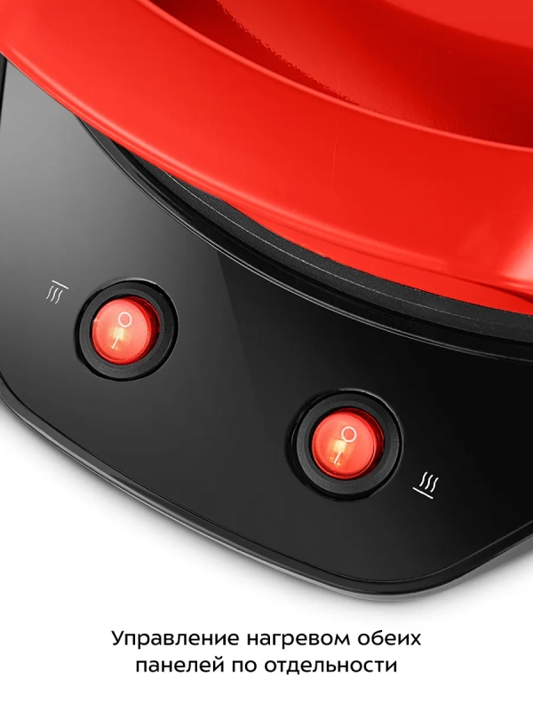 Пиццамейкер электрический КТ-4650 - 28,5 см - 1200 Вт