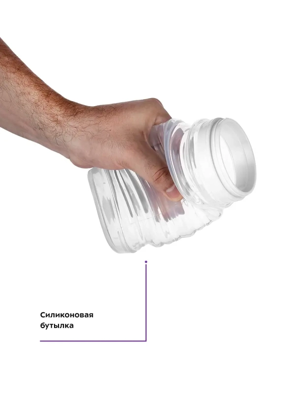 Портативный блендер складной КТ-3048 - 24 Вт