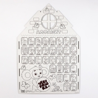 Дом из картона "Чебурашка"