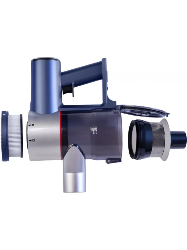 Пылесос ручной HYV-S7570 700мл 380Вт темно-синий