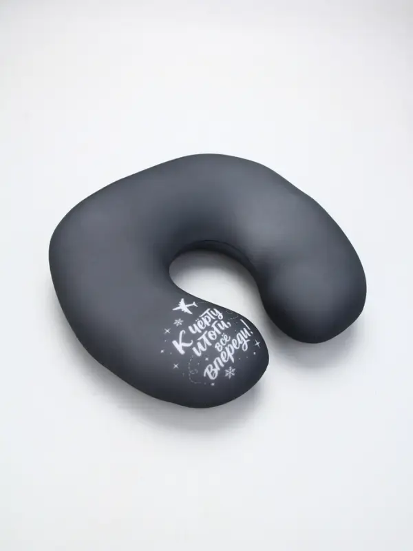 Подушка антистресс новогодняя &laquo;Итоги&raquo;, серая