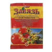 Стимулятор плодообразования "Завязь" для Томатов, 2 г