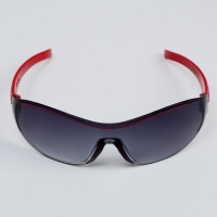 Очки солнцезащитные детские OneSun, UV 380, 13.5&times;12&times;4 см, оправа полоса, дужки микс