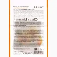 Тканевая маска с экстрактом календулы Consly &laquo;Увлажнение и защита&raquo;, 23 мл