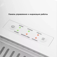 Льдогенератор для дома КТ-1831 - 100 Вт - 1.5 л