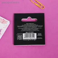 Закладки картонные, шпаргалки 5 шт &laquo;Миром правят единороги&raquo;