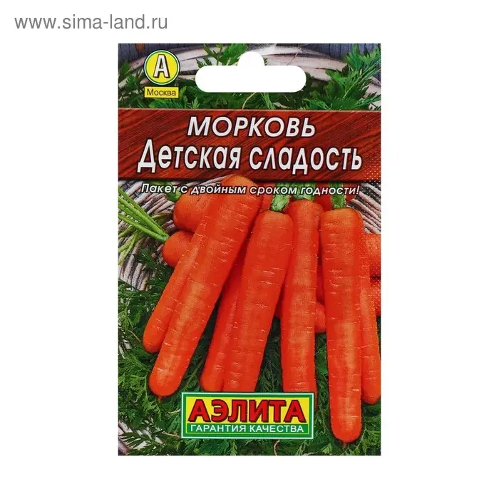 Семена Морковь "Детская сладость" "Лидер", 2 г   ,