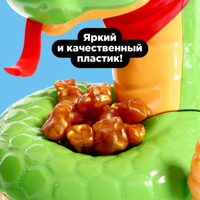 Настольная игра &laquo;Золото кобры&raquo;, от 2 игроков, 3+