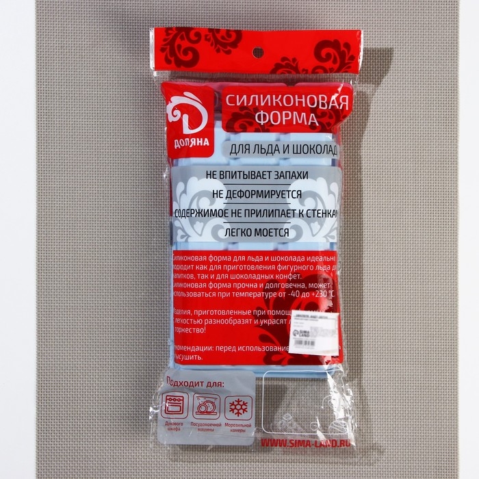 Форма для льда Доляна &laquo;Кубик&raquo;, силикон, 11,7&times;18,7&times;3,4 см, 15 ячеек (3,4&times;3,4 см), цвет голубой