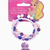 Браслет детский &laquo;Выбражулька&raquo;, 3 шт. набор, осьминог, бусины, сиреневый