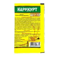 Приманка гранулированная от мух "Каракурт", пакет, 10 г