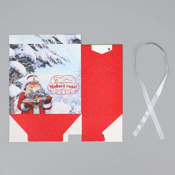 Коробка для сладостей &laquo;Волшебного Нового года!&raquo;, 10 х 18 х 14 см