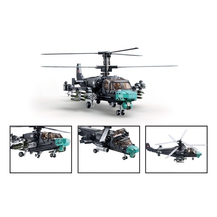 Конструктор Модельки &laquo;Вертолёт КА-52С&raquo;, 1:35, 913 деталей