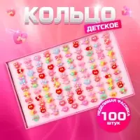 Кольцо детское Выбражулька &laquo;Ассорти бантиков&raquo;, форма МИКС, МИКС