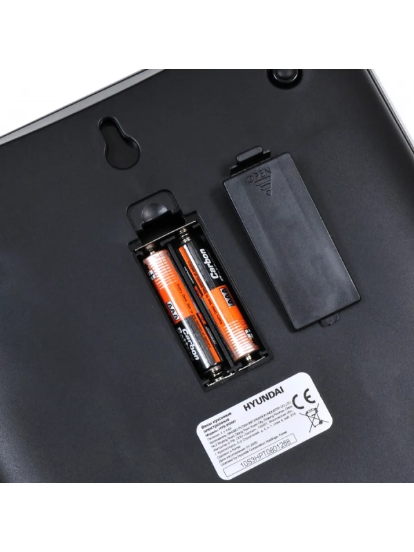 Весы кухонные HYS-KG421