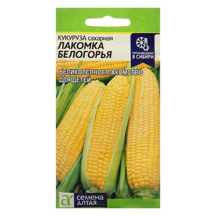 Семена Кукуруза "Лакомка Белогорья", Сем. Алт, ц/п, 5 г