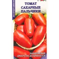 Семена Томат Сахарные пальчики /Сотка/ 0,1г/ ранний полуштамб красн. 70-85г/*1500