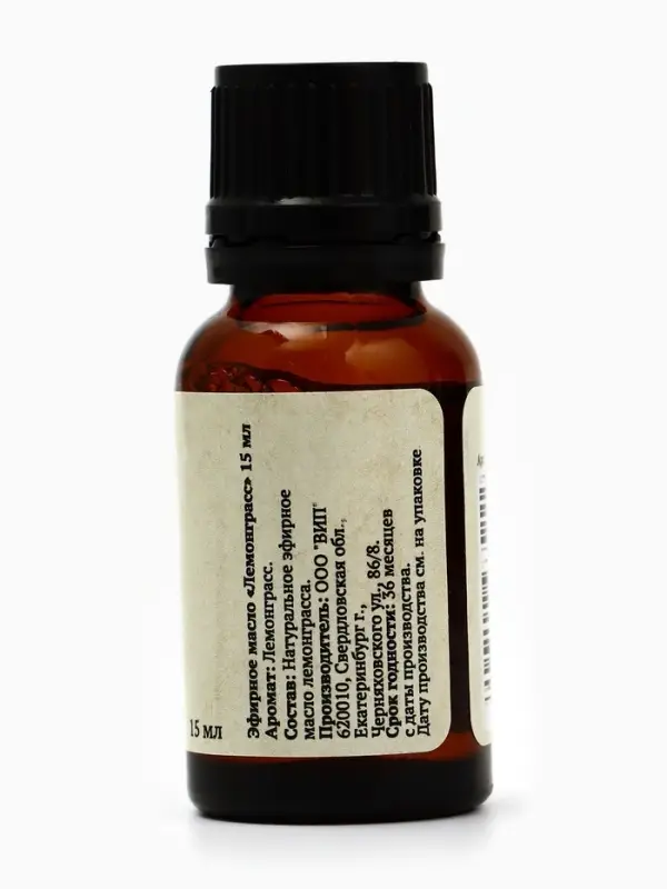 Эфирное масло "Лемонграсс" 15 мл Добропаровъ