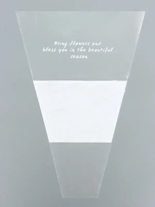 Пакет конус для цветов, с нетканым материалом, 26+7&times;37 см, белый