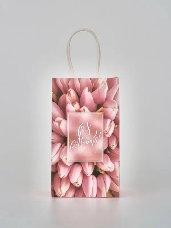 Пакет подарочный крафт &laquo;С 8 марта&raquo;, 12 &times; 21 &times; 9 см