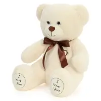 Мягкая игрушка "Медведь Фил", цвет латте, 55 см  МФил/30/53