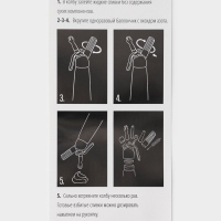 Кремер - сифон для взбивания сливок KONFINETTA, 1 л, 3 насадки, алюминий, серебристый