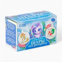 Набор для творчества &laquo;Елочные шары под раскраску &raquo;Исполнения желаний&laquo; + краски,7 см, 2 шт.