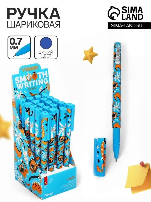 Ручка шариковая масляная 0.7 мм, корпус софттач с рисунком &laquo;Vinson&raquo; синяя