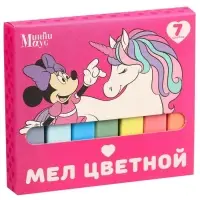 Мелки цветные школьные 7 шт. &laquo;Единорог&raquo; &laquo;Минни Маус и единорог&raquo;