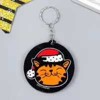 Брелок EVA "Рыжий котик в новогоднем колпаке" 6х5,7 см