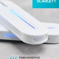 Сушилка для обуви SC-SD500UV01