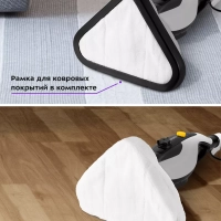 Паровая швабра с насадками КТ-1073 (2 в 1) - 1300 Вт